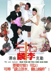 国产精品系列在线播放